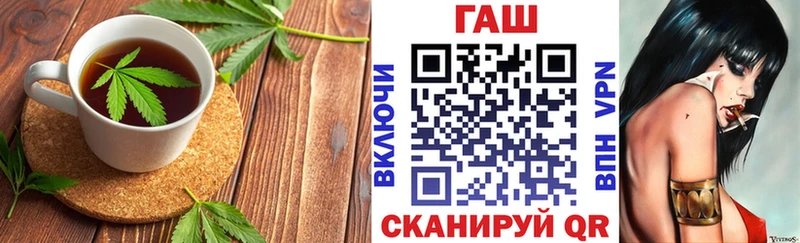 Еда ТГК конопля  blacksprut tor  Салехард  закладки 