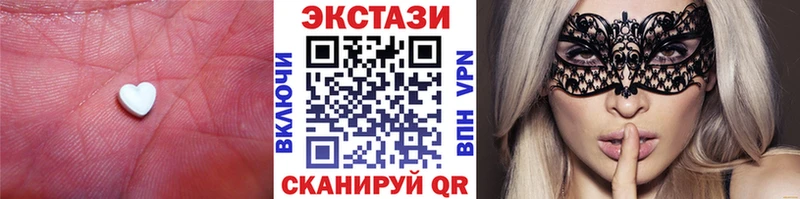 Экстази бентли  наркошоп  Салехард 