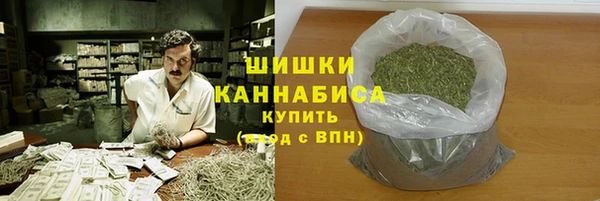 ALPHA PVP Арсеньев