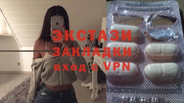 молекула духа Аркадак