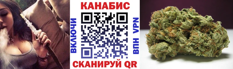 Канабис AK-47  наркотики  Салехард 